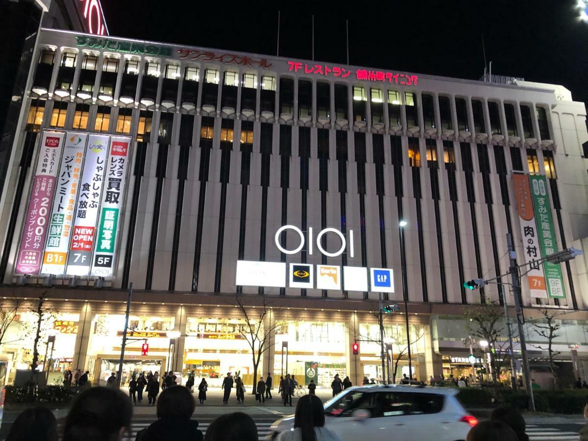 リブシティ錦糸町: Skytree Views, Easy Access To & Narita Apartment